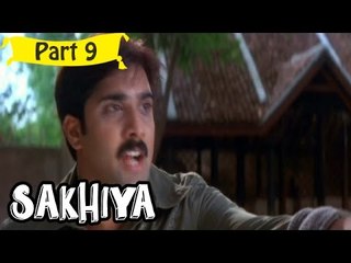 Sakhiya | Telugu Movie | Tarun, Nauhid, Lakshmi | Part 9/15 [HD]