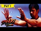 Shiva Kashi | Telugu Movie | Arjun, Jagapati Babu, Vedika | Part 1/16 [HD]