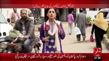 Chopat Raaj 08-01-2016 - 92 News HD