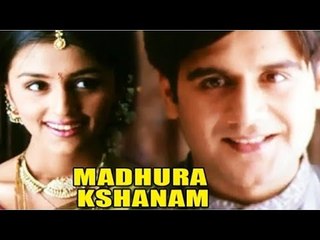 "Madhura Kshanam" | Chalapathi | Tamil Film [HD]