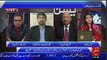 Rauf Klasra Compares Other Convicted Leaders With Waseem Akhter