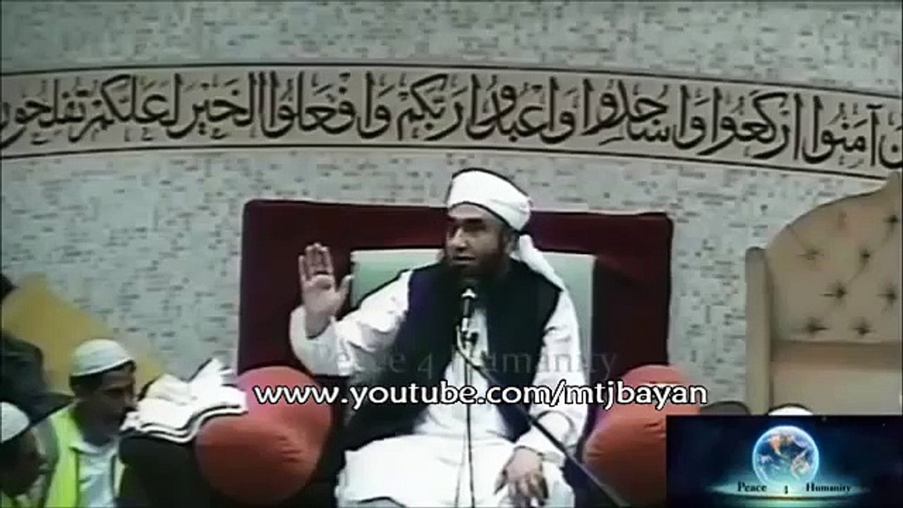 Isa (al) ki Paidaish Kese hui By Maulana Tariq Jameel