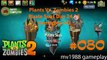 Plants Vs. Zombies 2 - Pirate Seas Day 24,25 Gameplay Walkthrough HD (part #080)