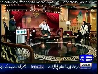 Hasb e Haal on Dunya News - 8th January 2016