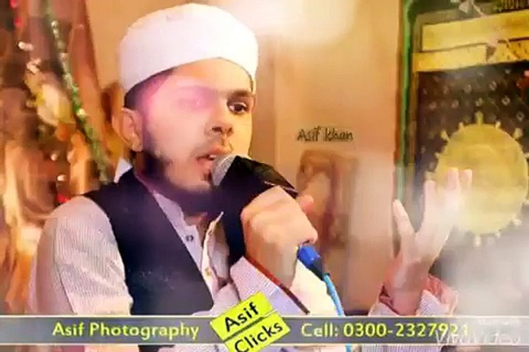 New Kalam 2016 ya khuda iltaja hai by Yousuf Qadri