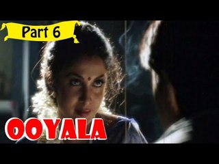 Ooyala | Telugu Movie | Srikanth, Ramya Krishnan | Part 6/14 [HD]