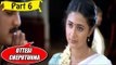 Ottesi Cheputunna | Telugu Movie | Srikanth, Sravanthi | Part 6/15 [HD]