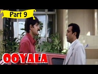 Ooyala | Telugu Movie | Srikanth, Ramya Krishnan | Part 9/14 [HD]
