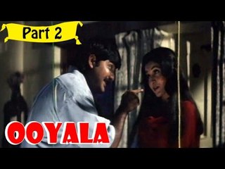 Ooyala | Telugu Movie | Srikanth, Ramya Krishnan | Part 2/14 [HD]