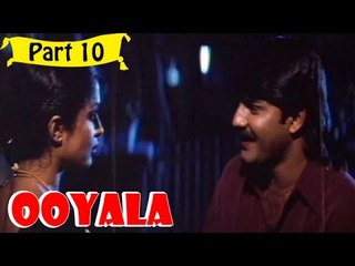 Ooyala | Telugu Movie | Srikanth, Ramya Krishnan | Part 10/14 [HD]