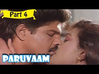Paruvam | Telugu Movie | Shakeela, Priyan, Latha | Part 4/10 [HD]