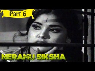 Neramu Shiksha | Telugu Movie | Krishna, Bharati | Part 6/18 [HD]