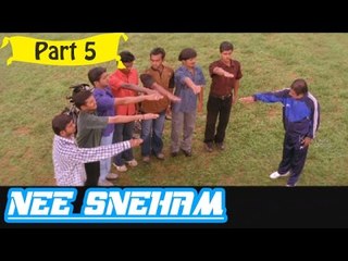 Nee Sneham | Telugu Movie | Kiran, Arti Agarwal, Jatin | Part 5/15 [HD]