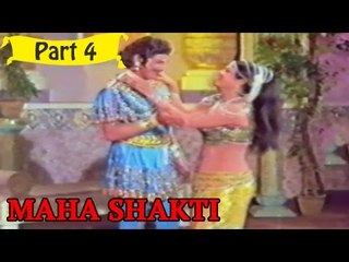 Maha Shakti | Telugu Movie | Narasimha Raju, Madhavi | Part 4/13 [HD]