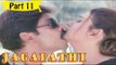 Jagapathi | Telugu Movie | Jagapathi, Rakshita | Part 11/13 [HD]