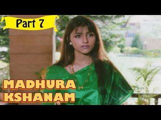 Madhura Kshanam | Telugu Movie | Chalapathi | Part 7/10 [HD]