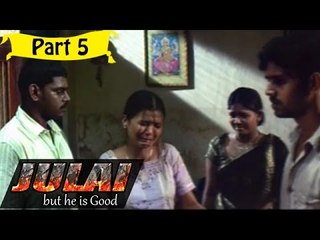 Julai | Telugu Movie | Part 5/11 [HD]