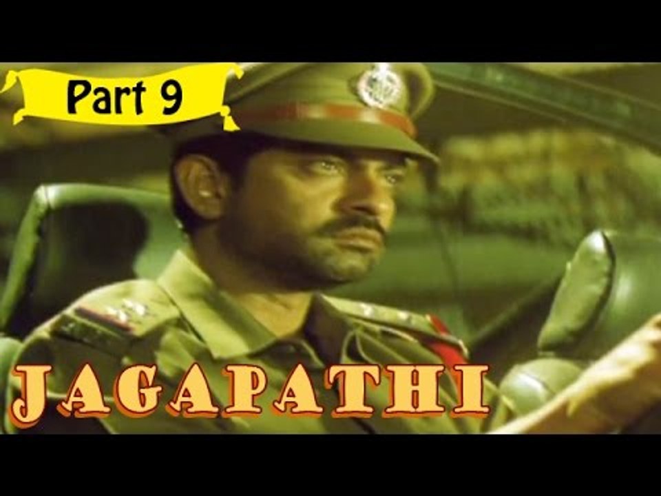 Jagapathi | Telugu Movie | Jagapathi, Rakshita | Part 9/13 [HD]