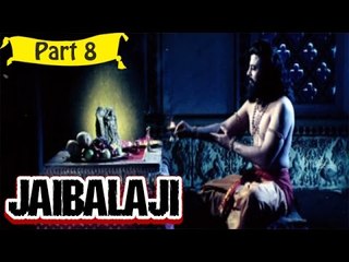Jai Balaji | Telugu Movie | Suman, Surekha Vani | Part 8/10 [HD]