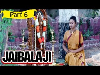 Jai Balaji | Telugu Movie | Suman, Surekha Vani | Part 6/10 [HD]