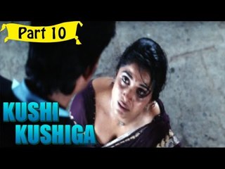 Khushi Kushiga | Telugu Movie | Jagapathi Babu, NIkhitha | Part 10/10 [HD]