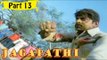 Jagapathi | Telugu Movie | Jagapathi, Rakshita | Part 13/13 [HD]
