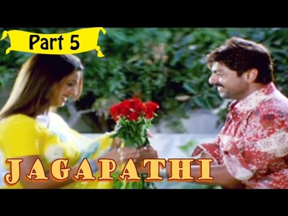 Jagapathi | Telugu Movie | Jagapathi, Rakshita | Part 5/13 [HD]