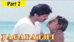 Jagapathi | Telugu Movie | Jagapathi, Rakshita | Part 7/13 [HD]