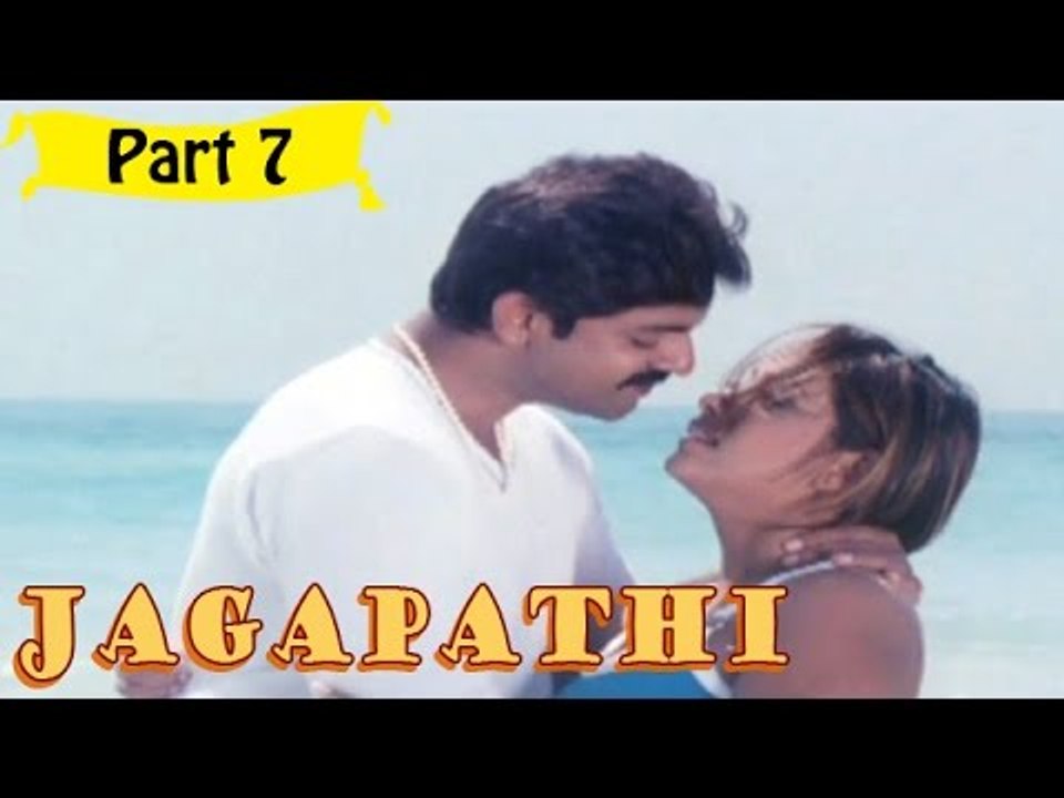 Jagapathi | Telugu Movie | Jagapathi, Rakshita | Part 7/13 [HD]