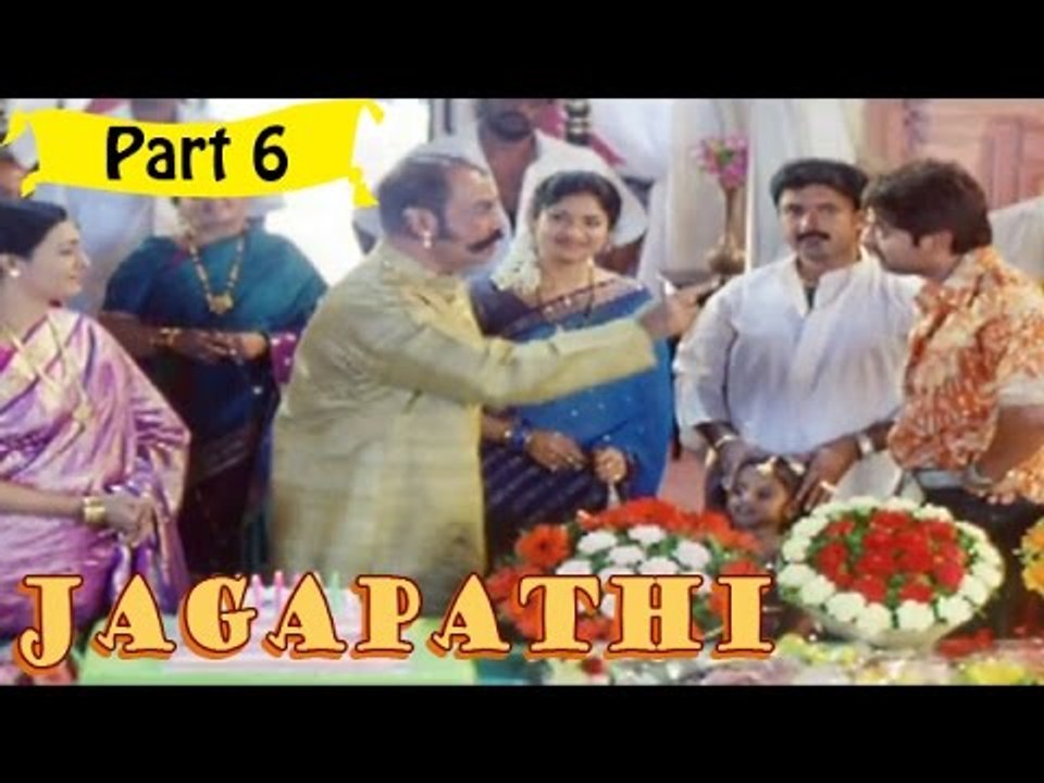 Jagapathi | Telugu Movie | Jagapathi, Rakshita | Part 6/13 [HD]