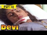 Devi | Telugu Movie | Prema, Vanitha, Abu Salim, Bhanuchander | Part 10/14 [HD]