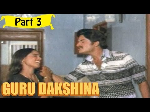 Guru Dakshana | Telugu Movie | Adoor Bhasi, Sathish Menon | Part 3/13 [HD]