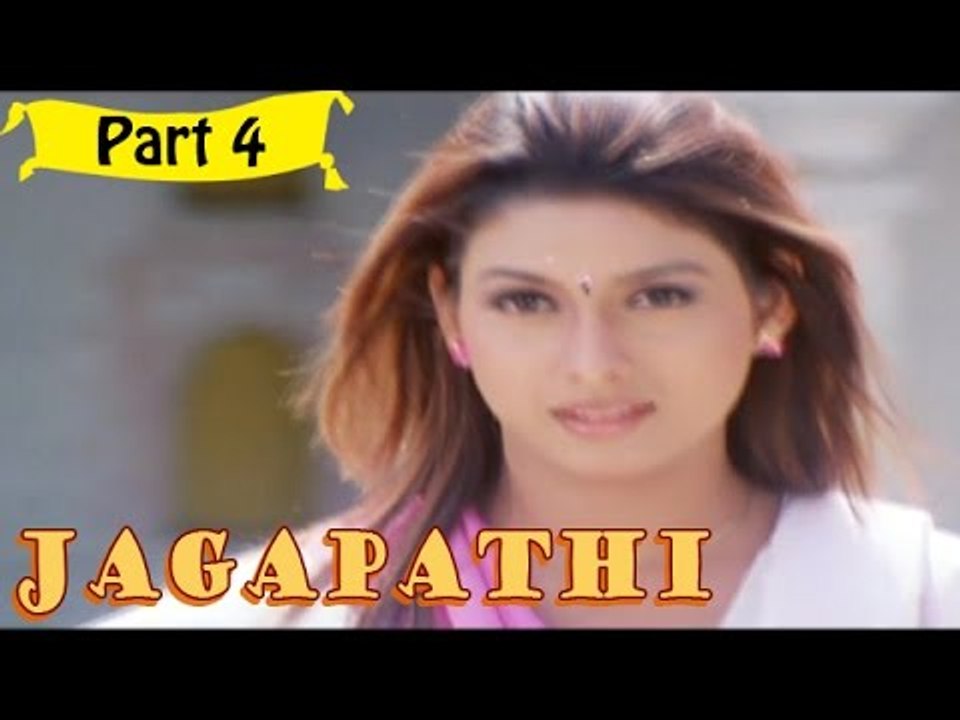 Jagapathi | Telugu Movie | Jagapathi, Rakshita | Part 4/13 [HD]