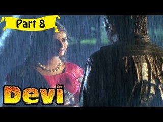 Devi | Telugu Movie | Prema, Vanitha, Abu Salim, Bhanuchander | Part 8/14 [HD]