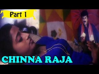 Chinna Raja | Telugu Movie | Jayaram, Mohini, Pandiarajan | Part 1/12 [HD]