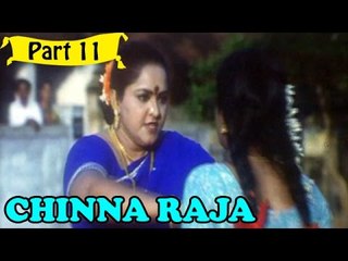 Chinna Raja | Telugu Movie | Jayaram, Mohini, Pandiarajan | Part 11/12 [HD]
