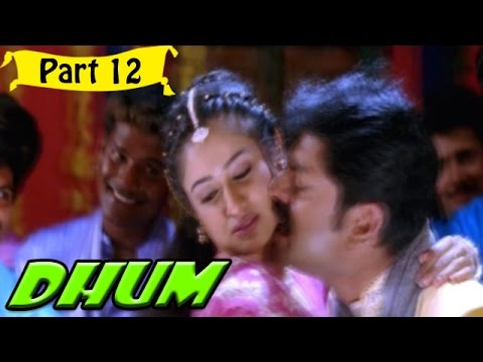 Dhum | Telugu Movie | Jagapathi Babu, Neha Mehatha, Sonia Agarwal | Part 12/15 [HD]