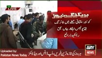 Two Duty Staff Person Shaheed in Quetta - ARY News Headlines 8 January 2016