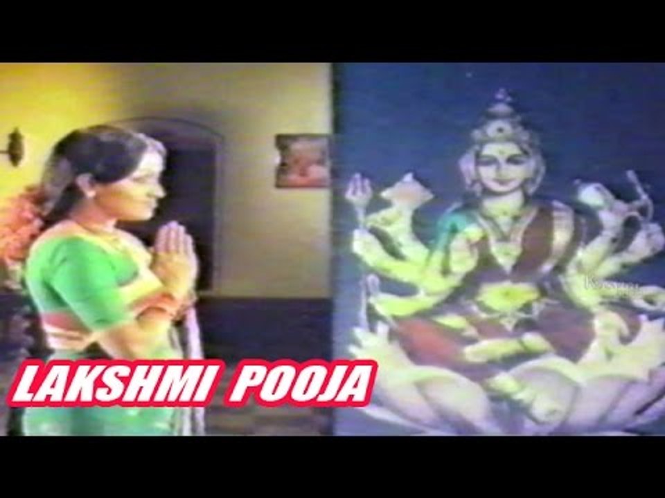 "Lakshmi Pooja" Full Telugu Movie [HD]
