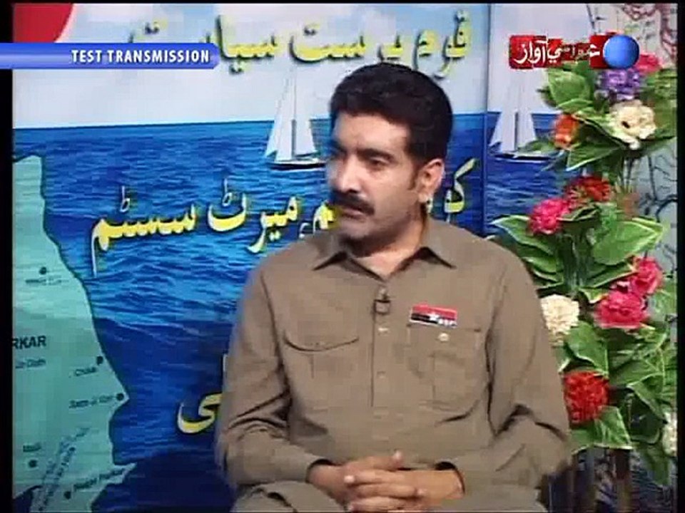 Makalma 08-01-2016