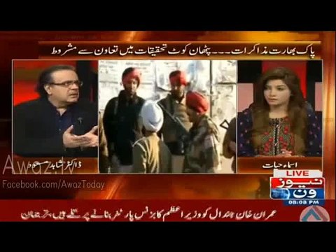 Dr. Shahid Masood reveals the phone conversation and phone numbers India has given to Pakistan as evidence