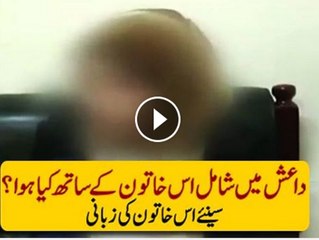 اگر آپ ایسا سوچتے ہیں تو غلط سوچتے ہیں