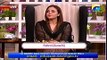 Nadia Khan Show - Sheikh Rasheed's Girlfriend Calls in Live Show, Check The Reaction of Sheikh Rasheed