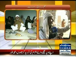 Hum Log - 8th January 2016
