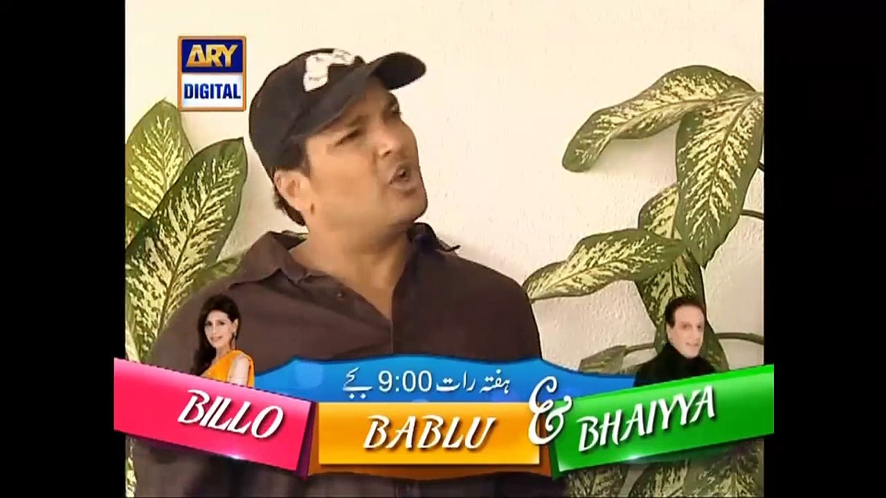 Bulbulay Drama New Episode 281 May 2015 Full Hd