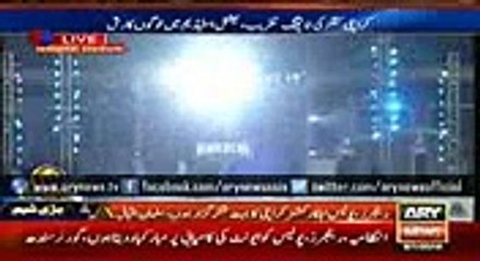 Governor Sindh astounds all by playing national anthem on guitar