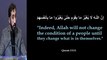 Impact comes from Allah_efforts from us [Inspirational talks] –Nouman Ali Khan