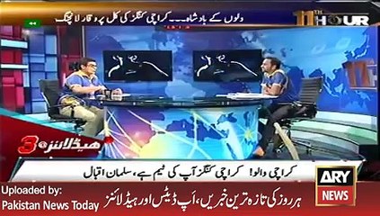 Latest news - ARY News Headlines 8 January 2016, 3PM