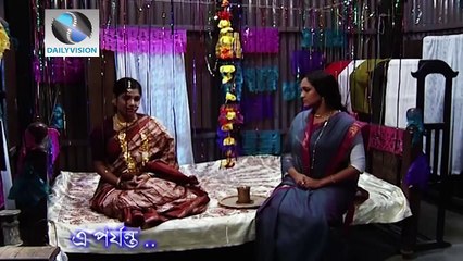 Leelaboti Bangla Serial Natok Part-31 (লীলাবতী) By Humayun Ahmed DailyvisionHD TV