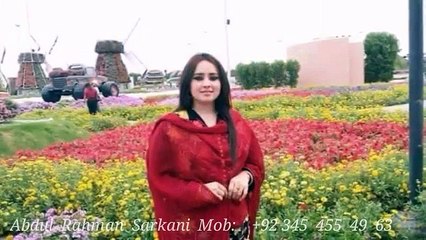 Mujh se muhabat ka izhar karti